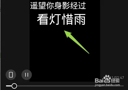 快影下载安装2022最新版免费怎么制作文字视频7