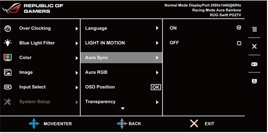 华硕Aura Sync下载使用方法1