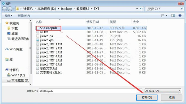 Neat Reader怎么导入阅读电子书2