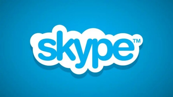 Skype for Business电脑版软件特点