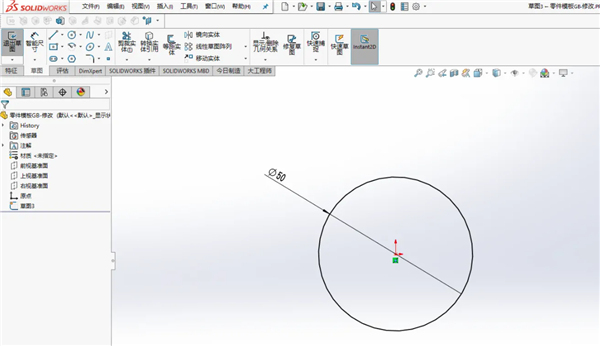 solidworks2023中文版新功能