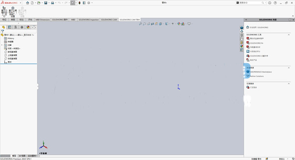 solidworks2023中文版软件介绍