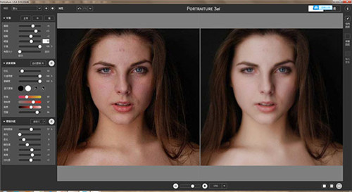 Portraiture磨皮滤镜中文软件特点