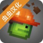 甜瓜游乐场官方中文版下载最新版 v14.0 安卓版