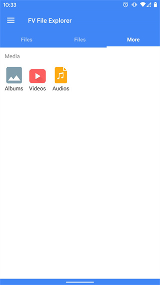 FV文件管理器app下载 第4张图片