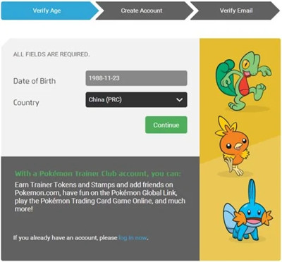Pokémon GO账号注册教程2