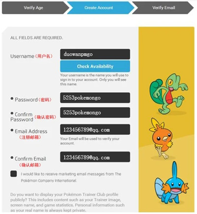 精灵宝可梦go账号注册教程3