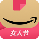 亚马逊跨境电商app下载 v26.5.0.600 安卓版