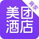 美团酒店商家版app最新版下载 v4.36.0 安卓版