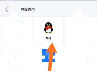 怎么用3