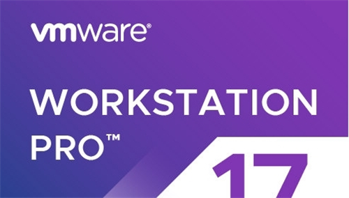 VMware Workstation Pro 17中文软件介绍