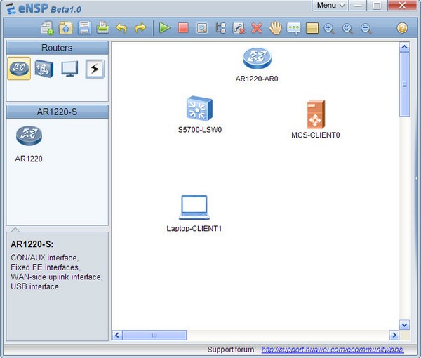 华为eNSP模拟器最新版软件介绍