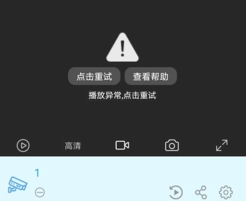 怎么添加设备6