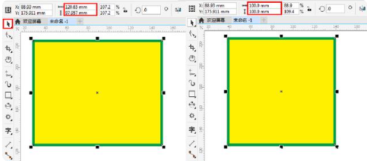 CorelDRAW 2022零售版基础图形3