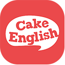 蛋糕英语官方版下载 v0.3.13 安卓版