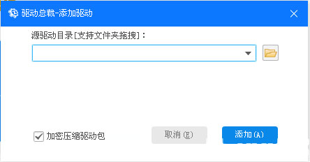 怎么用5