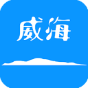 Hi威海app最新版下载 v2.3.0.16 安卓版