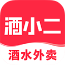 酒小二酒水外卖平台APP手机版下载 v2023.0.8 安卓版