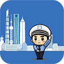 上海交警一键挪车APP下载 v4.7.1 安卓版