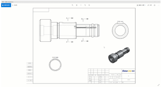 如何比较3D模型9