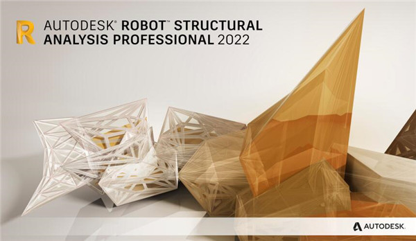 Autodesk Robot Structural Analysis Professional 2022软件介绍