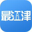 最江津app最新版下载 v2.9.3 安卓版