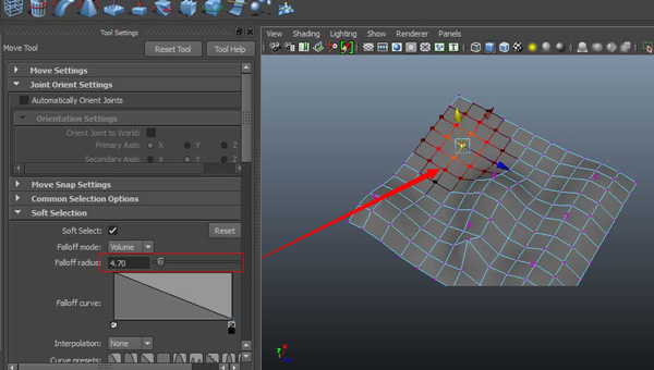 Maya 2015中文版使用技巧6