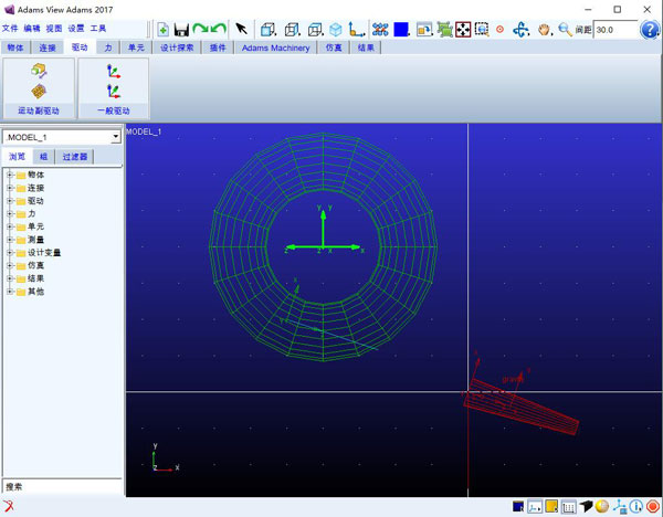 Adams2017仿真软件下载软件介绍
