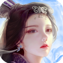 QQ蜀山传奇游戏官方正版下载 v1.15.3 安卓版