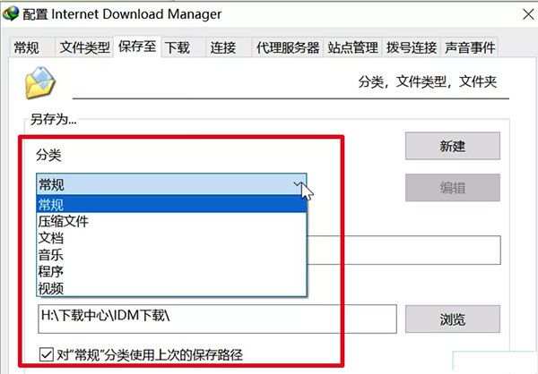 新手技巧2