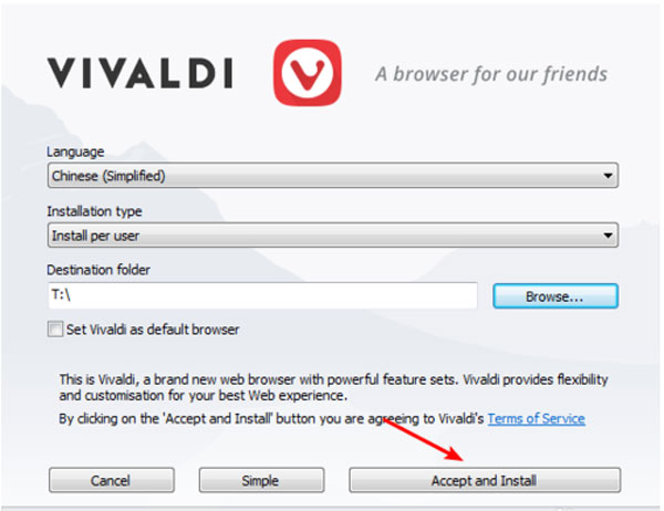 Vivaldi浏览器电脑版安装教程6