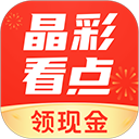 蚂蚁看点app官方下载 v8.3.9 安卓版