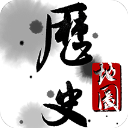 历史地图app官方版下载 v3.6.7 安卓版