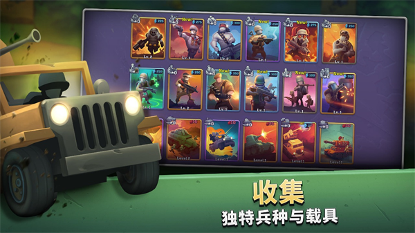 枪弹上膛游戏中文版免费下载手机版 第2张图片