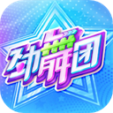 劲舞时代bt版下载 v3.1.2 安卓版