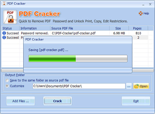 pdfcracker怎么使用4