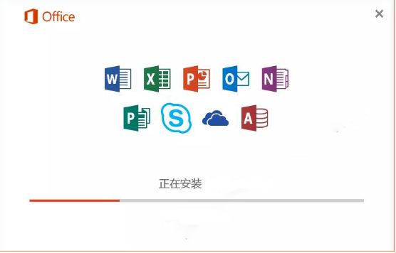 office2016专业版安装教程5