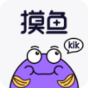 摸鱼kik app官方最新版下载 v2.20.0 安卓版