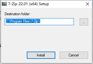 7zip电脑版安装教程