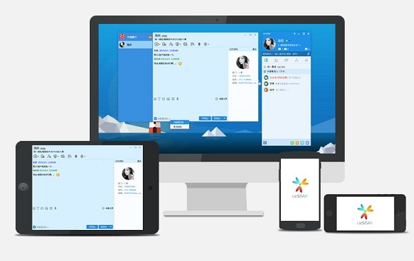 UcSTAR官方版下载软件介绍