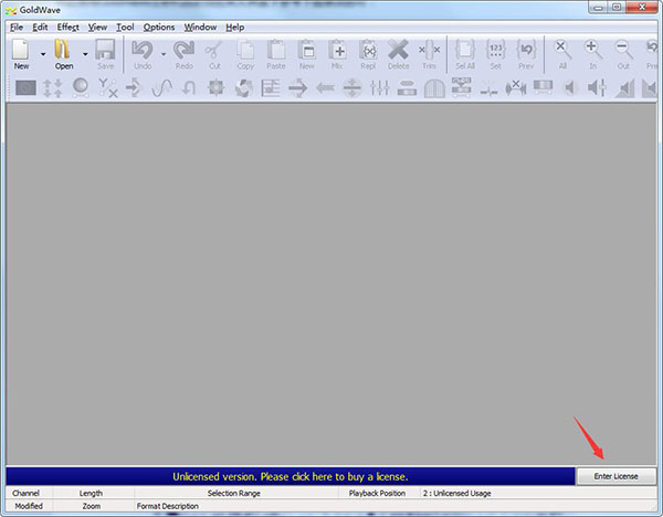 GoldWave破解教程2