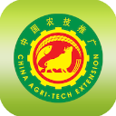 中国农技推广APP官方版下载安装 v1.8.7 安卓版