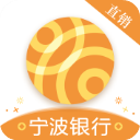 宁波直销银行app官方下载最新版本 v3.9.9 安卓版