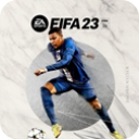 FIFA23手机免费中文版下载 v3.2.113645 安卓版