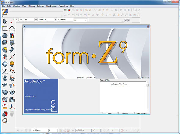 FormZ Pro 9安装破解教程5