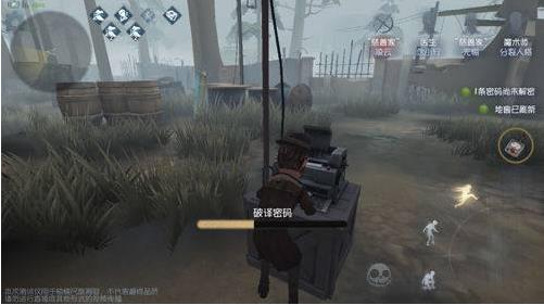 第五人格阵营选择推荐7