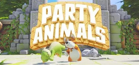 动物派对游戏官方下载电脑版 免费版