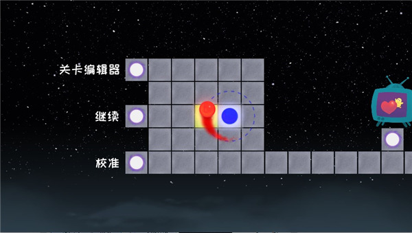 冰与火之舞电脑版使用教程4