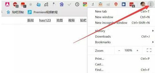 谷歌浏览器chrome变为英文了怎么设置中文1