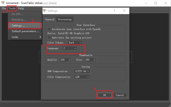 ScanTailor安装汉化教程7